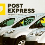 Post Express, брендированные курьерские машины