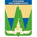 Усть-Каменогорск, герб города